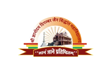 Teerthdham Gyanoday